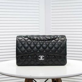 Picture of Chanel Lady Handbags _SKUfw154448573fw